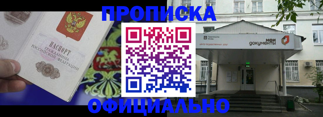 форма 3 в Александровске